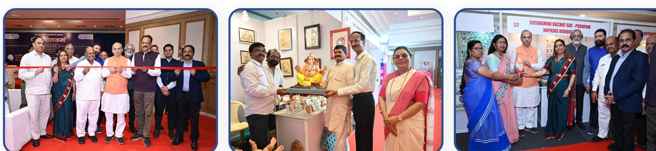 PM Vishwakarma Trade Fair