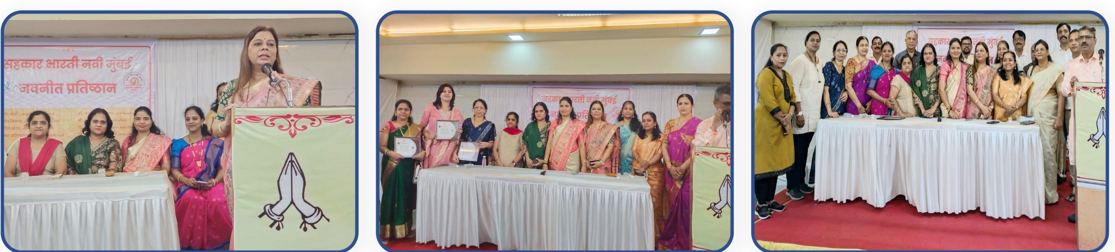 Women Business Guidance